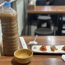 조차모주