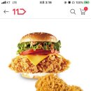 KFC 핫치즈치킨세트 할인이에요! 이미지