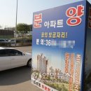 청산광고