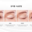 리엔장성형외과의원 이미지