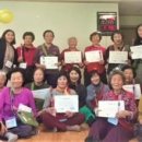 부평6리 이미지