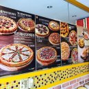 피자스쿨역곡점 이미지