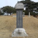 최제, 최혁 효자 정문 | 한국 자생 풍수 간산기 시리즈 2333(조선시대) 최규석의 묘(최자 14대손)