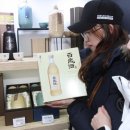 (주)국순당 이미지