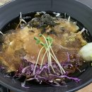 불티나 손만두 이미지