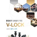 (주)대광금속