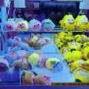 블링팝(Bling Pop) 이미지