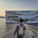 노을자리 | 스타벅스 서울웨이브아트센터점 노을 후기 (한강뷰 명당 자리 꿀팁)