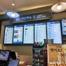 CU 의정부현대 이미지