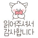 유알뷰티 이미지