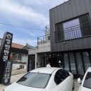 영빈반점 이미지