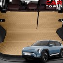 카토피아 이미지