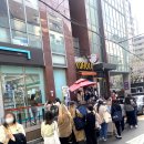 지에스25 산남칸타빌점31 | 압구정 커피오카 :: 서울 한류관광명소로 등록된 버블티 맛집