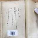 종로도서관 이미지