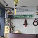 서산 쌀국수 터미널 맛집 내돈내산 솔직후기 고향 베트남식당