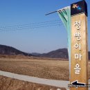 정뱅이 이미지