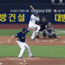 KBO 삼성 라이온즈 신인 공민규의 프로 데뷔 첫 홈런.gif 이미지