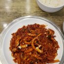 한나낙지마당 이미지