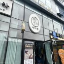 칠곡중앙대로 | 대구 칠곡 머릿결 살리는 신데렐라 클리닉 후기 / 파마중