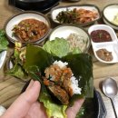 산호동198 이미지