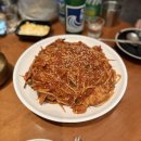 김사장아구찜 | 부산 서면 아구찜 술집맛집 김씨주당 내돈내산 솔직후기.