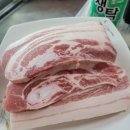서포식당 이미지