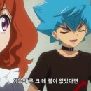 세븐즈 이미지