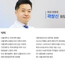 서울내외의원 이미지