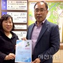 주라쉼터 이미지