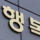 고무마을회관 이미지