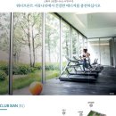 퍼스트정보통신 이미지