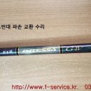 G4-1 이미지