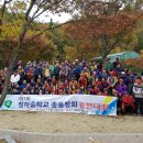 청하중학교 이미지