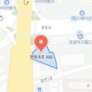 명연합신경과의원 이미지