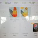 영칼로리카페 이미지