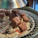 거여역4번출구 이미지