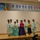 한문경전 이미지