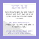 채원석국영수전문학원