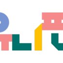 위드미술교습소