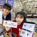 Pick-Pct(픽-펫) | 알뜰한 소비를위한 할인정보