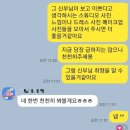 미고상사 | 스드메 준비, 일정관리 그리고 촬영까지 전 과정 후기/ 비비엔다 스튜디오 +제이미브라이드+라메종 뷰티