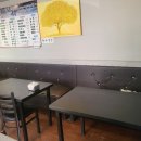 엄지척포차 이미지