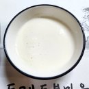 두레두부마을 - 통영시 | 두레두부마을