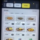 아비꼬&가락공장