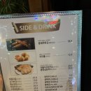 두리아세교점 이미지