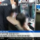 킹PC방 이미지
