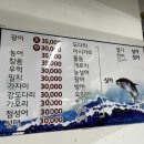 진우상회 이미지