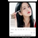 테토녀의 삶이 궁금해?_5월