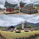 남원 실상사 증각대사탑 | 전북 남원 가볼 만한 곳 전국 유명 사찰 실상사