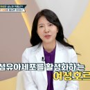 여자의봄산부인과의원 이미지